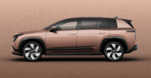 La Skoda Peaq de profil, couleur champagne